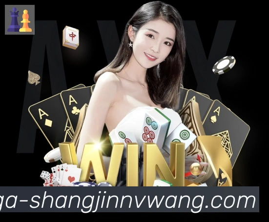 PG赏金女王品牌故事